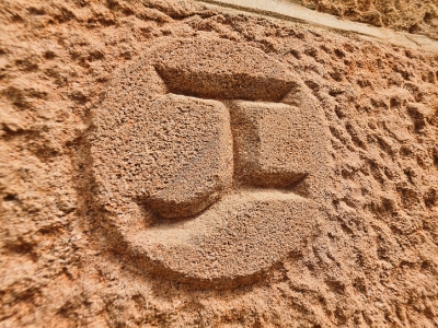 Picture 17